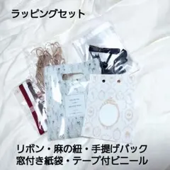 Item thumbnail for item 0dc02df3-d88e-4f0c-8812-cc11f242a756