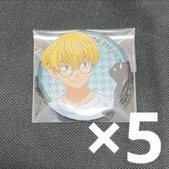 東京リベンジャーズ autumnofreading 千冬