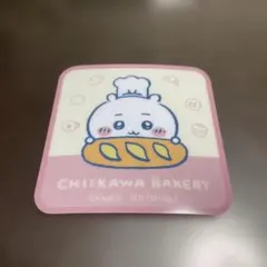 ちいかわ　ちいかわベーカリー　コースター　ちいかわ