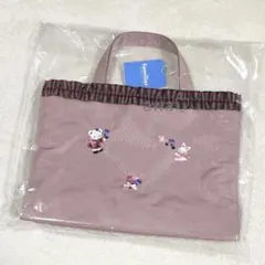 Item thumbnail for item c27ad5b8-541e-4743-af7a-6b70298afa90