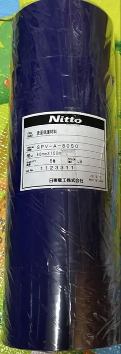 希少】HITACHI 日立 日本語ワードプロセッサー ワープロ BF-70 - メルカリ