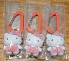 サンリオ　カラビナマスコットチャーム　ハローキティ　 3個セット