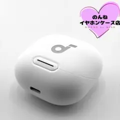 【極美品】Soundcore Liberty 4 NC 充電ケースのみ #601