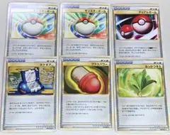 ポケモンカード 旧グッズ 6枚セットのサムネイル