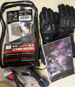 【美品】HeatMaster　ヒートマスター　電熱グローブ　12V（S）カーボン