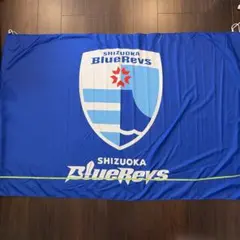 【非売品】静岡ブルーレヴズ　特大フラッグ　ラグビーのサムネイル