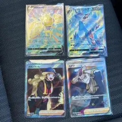 レジエレキ　ヒスイダイケンキ　V さぎょういん　カゲツ　SR まとめ売り