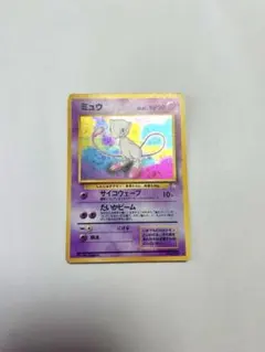 【2枚セット】ポケモンカード25th カメックス 二重スリーブ付き 2枚セット】ポケモンカード25th カメックス 二重スリーブ付き - メルカリ