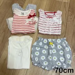 ロンパース カバーオール かぼちゃパンツ まとめ売り 70cm