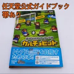 Item thumbnail for item 8de1038f-317a-423e-ad8a-e35209e37cdf