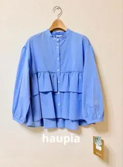 2026年最新】haupiaの人気アイテム - メルカリ