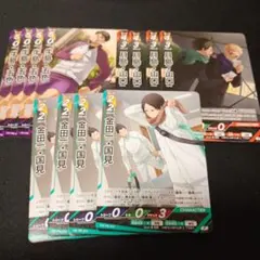 ハイキュー!! バボカ!! BREAK プロモ 3種各4枚セット　プロモ　⑤