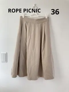 ロペピクニック スカート ベージュ
