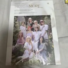 TWICE MORE&MORE CD