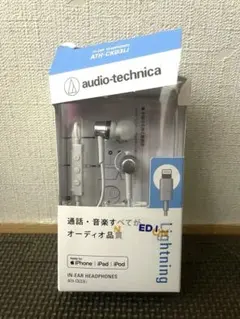 audio-technica ATH-CKD3Li Lightning ホワイト