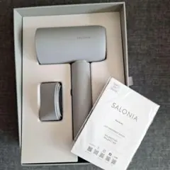 新品未使用品】SALONIA エアートリートメント DRYER ストーングレー