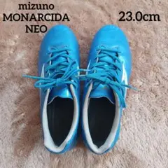 mizuno MONARCIDA NEO 23.0cm 青