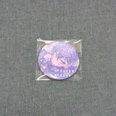 み*ん様 シクフォニ 缶バ いるま