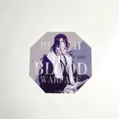 BLEACH ステッカー　朽木白哉