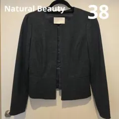 Natural Beauty ジャケット 38 濃グレー