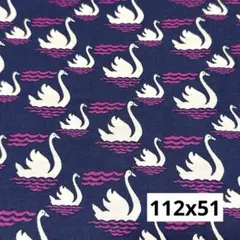 USAコットン michael miller スワンネイビー はぎれカットクロス