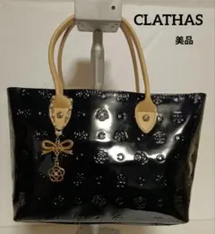 美品　CLATHAS クレイサス　カメリア型押しエナメルバッグ　ハンドバッグ