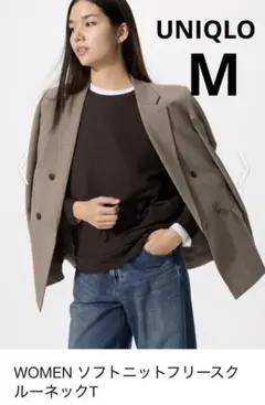 UNIQLOソフトニットフリースクルーネックT ブラウン　M今季人気