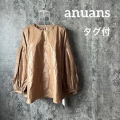 ◼︎anuans アニュアンス　ボリュームスリーブチンツ加工ブラウスのサムネイル