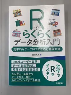 Item thumbnail for item a0b73ae5-6b2c-4704-9f88-86c5270a2ac9