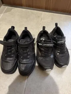 NIKE 21センチ　スーパースター20センチ