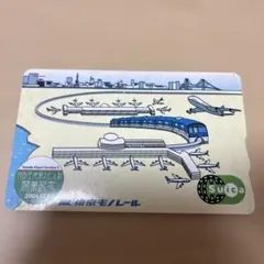 新潟エリア デビュー記念Suica、残高0円 - メルカリ