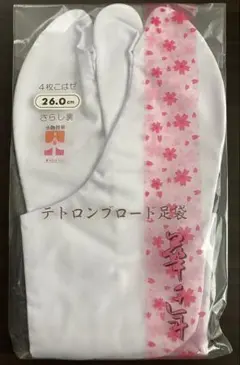 Item thumbnail for item 905d491e-512a-40b1-81a0-9e53ad8e2d47