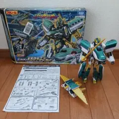 Item thumbnail for item ea1024bc-2d91-4534-acb4-a151530ce719