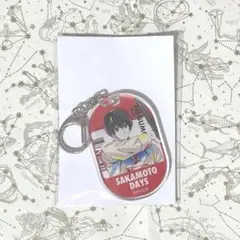 サカモトデイズ サカデイ ヴィヴィッドカラー アクリルキーホルダー 南雲