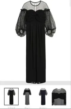 2025年最新】Andresd ドットの人気アイテム - メルカリ