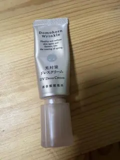 Domohorn Wrinkle UV Dress Creamのサムネイル