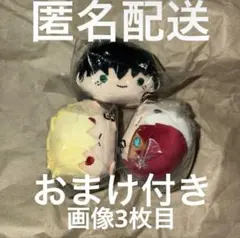 僕のヒーローアカデミア 制服ver. 緑谷 爆豪 轟 のるキャラ ヒロアカ ぬい