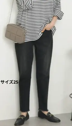 Healthy DENIM BLACK Fringe H.Saltサイズ26