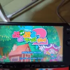サスケ様専用ぷよぷよフィーバー 2【チュー!】