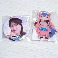BEYOOOOONDS 前田こころ モバガチャ 缶バッジ アクスタ