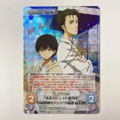 BGS10 ChaosTCG カオス 兄への思いやり 在原七海 SP サイン BGS10 ChaosTCG カオス 兄への思いやり 在原七海 SP サイン - メルカリ