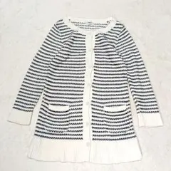 NATURAL BEAUTY BASIC ボーダー ニットカーディガン ロング