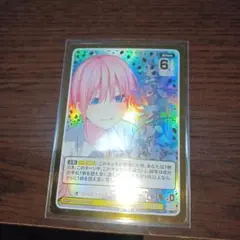 2026年最新】一花 sspの人気アイテム - メルカリ