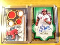 2022 Topps /36 大谷翔平 トラウト アデル レリックカード 2022 Topps /36 大谷翔平 トラウト アデル レリックカード - メルカリ