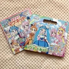 ひろがるスカイプリキュア マグネットあそび&絵本 セット