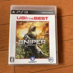 ユービーアイ・ザ・ベスト スナイパー ゴーストウォリアー