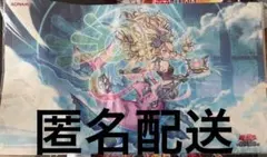 プレイマット 遊戯王の日 シャドール - メルカリ