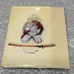 髭切 アクリルフィギュア 宝刀展XIII×刀剣乱舞　アクリルスタンド　アクスタ アクリルスタンド 髭切 宝刀展XIII 刀剣乱舞 とうらぶ 2018年 アクスタ