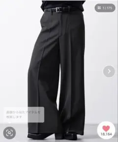 CLEL バックブラッシュドTR フレアスラックス S チャコールグレー