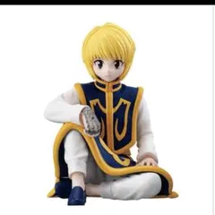 HUNTER×HUNTER すわらせ隊りある2 クラピカ